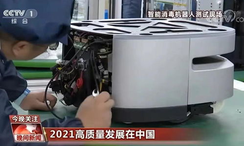 长宁再获央视聚焦 人工智能公共服务平台引领技术咨询服务新风向