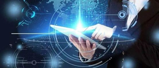 人民日报点赞重庆 软件开发赋能，引领产业升级新篇章