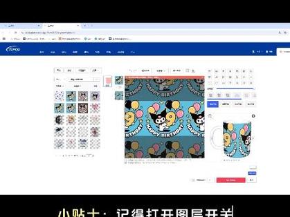 日本,加拿大,本土t恤pod定制工厂,本土直发,搭配37pod软件获取temu订