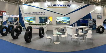 智能轮胎企业携手人工智能，革新公交领域软件开发